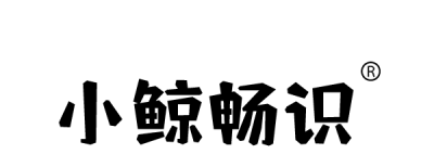 智能称重应用（APP）